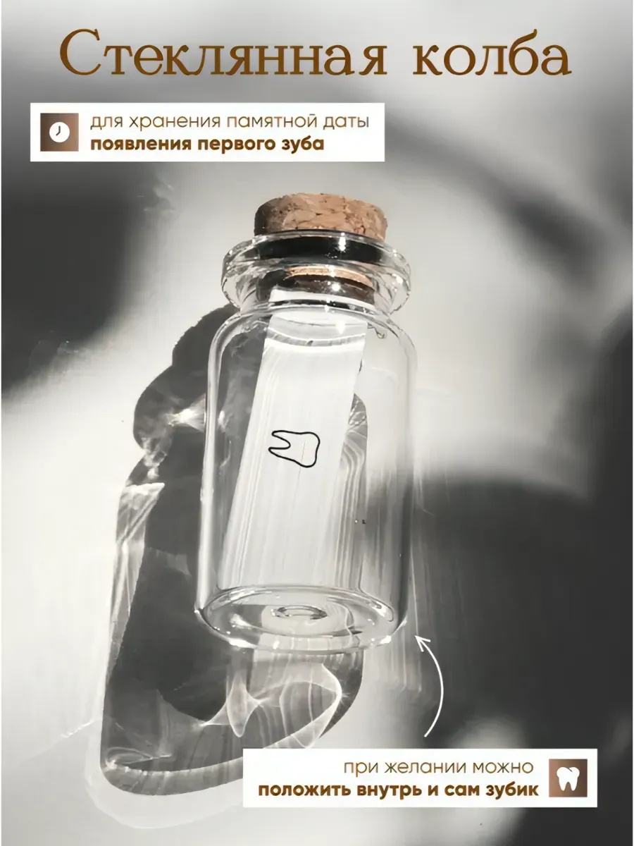 Подарочный набор Memory Box Бежевый - фото 12