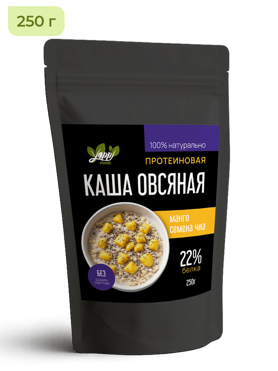 Каша овсяная протеиновая Yappi с манго и семенами чиа - фото 1