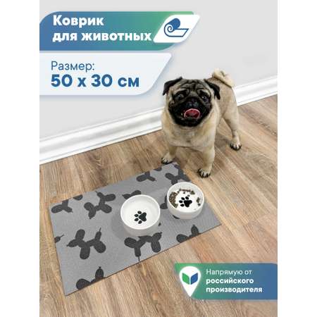 Коврик под миску VILINA для собак и кошек 50х30 см