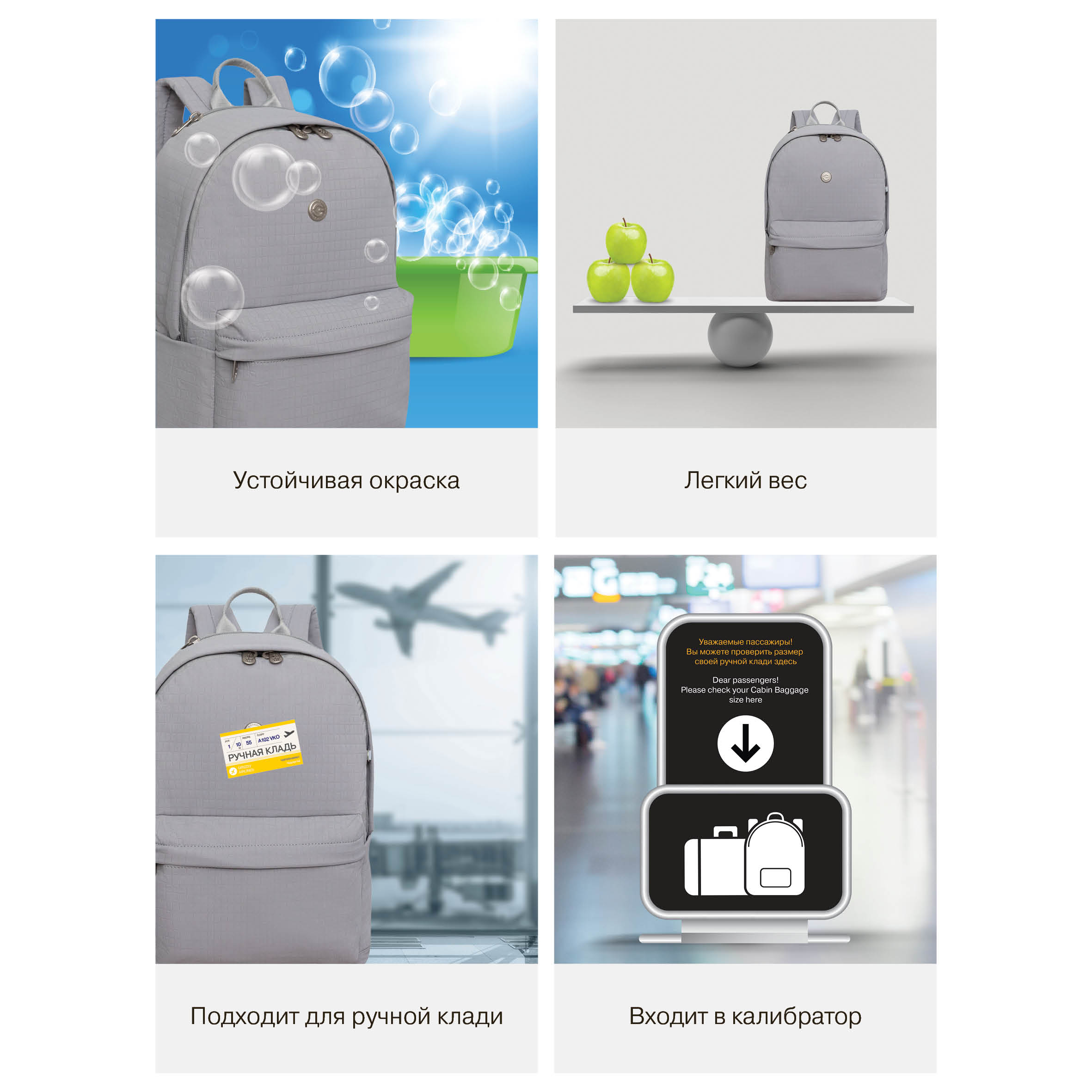 Рюкзак Grizzly Для девочки - фото 12