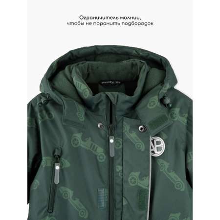 Комбинезон Amarobaby