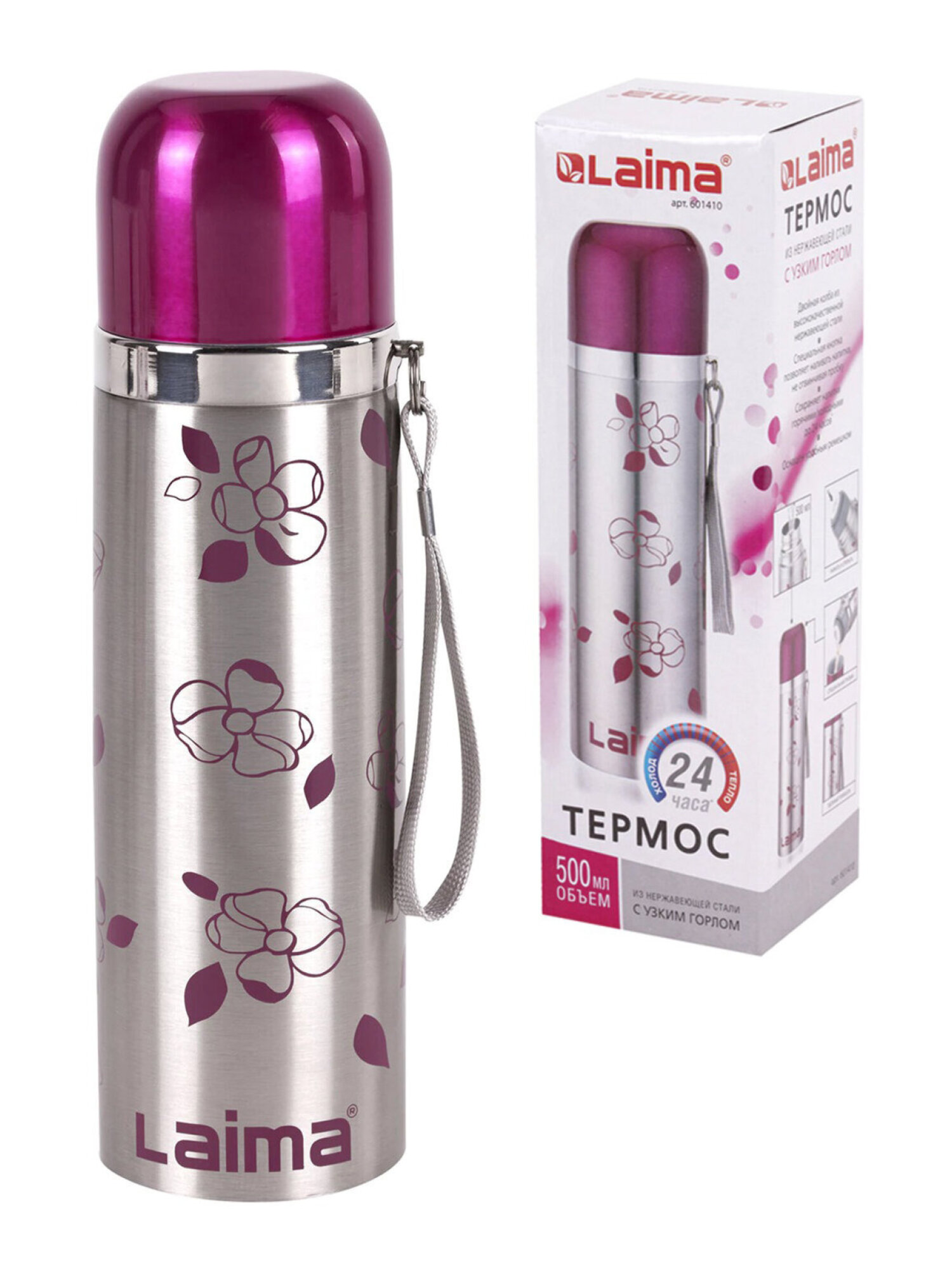 Термос Лайма с узким горлом 0.5 л нержавеющая сталь с рисунком - фото 14