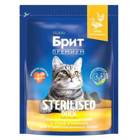 Корм для кошек Brit 400г Premium Cat Duck and Chicken для стерилизованных с уткой и курицей сухой