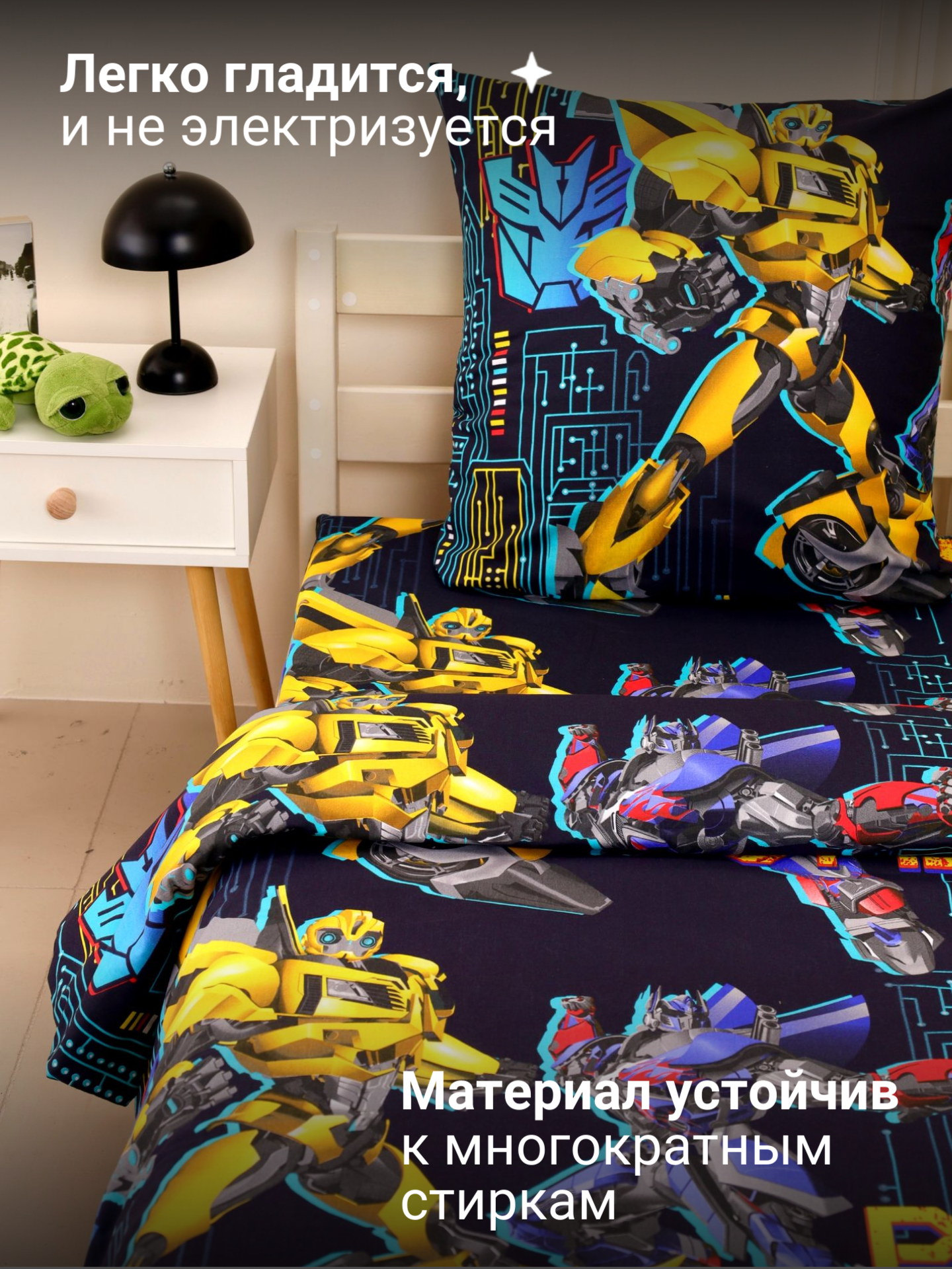 Комплект постельного белья PAVLine FreeDom полутораспальный - фото 4