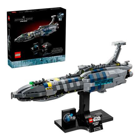 Конструктор LEGO Star Wars 557 дет.