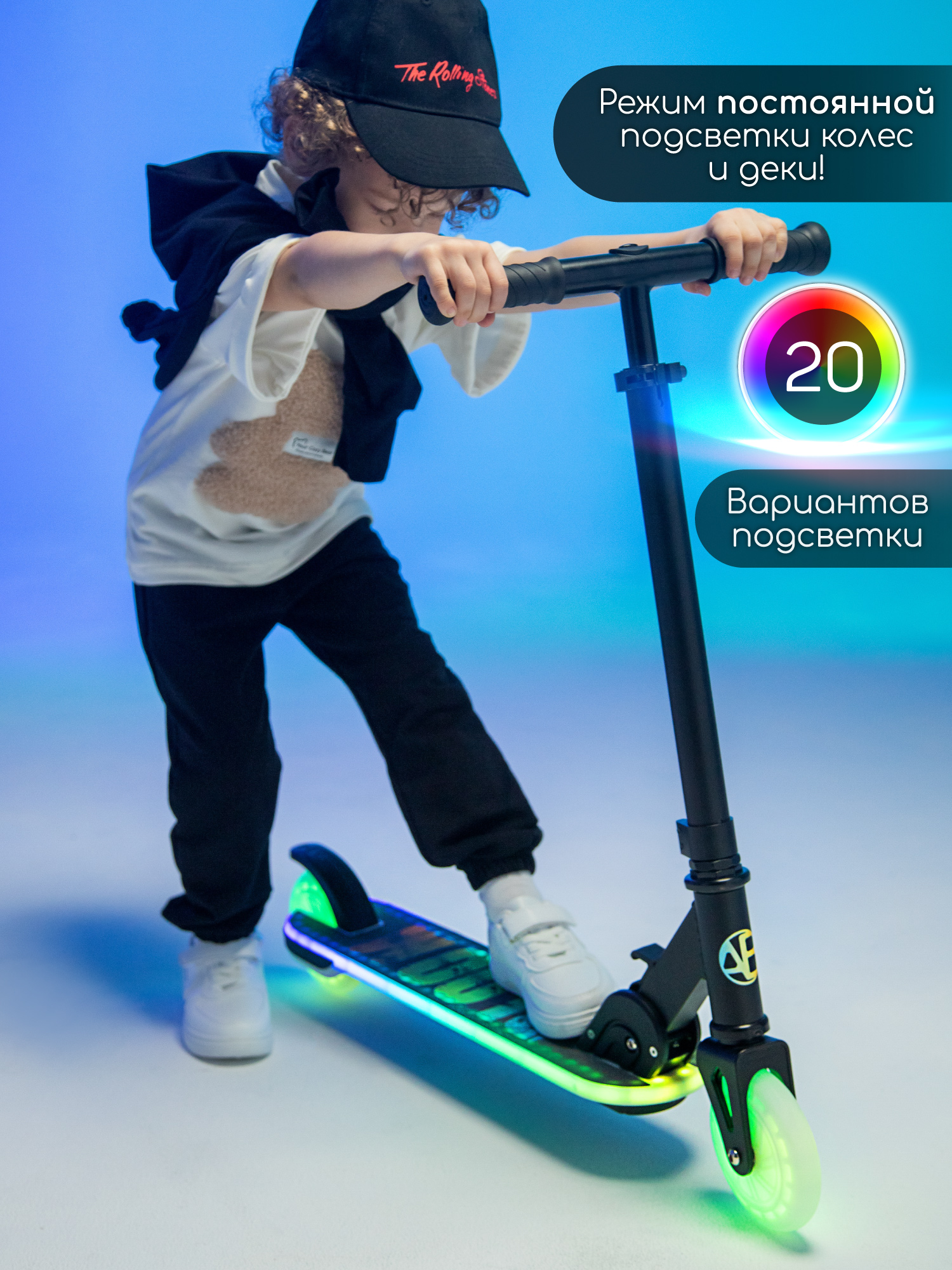 Самокат Amarobaby двухколесный - фото 1
