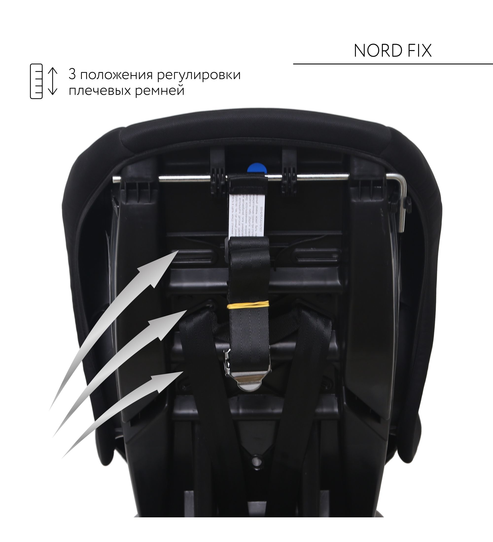 Автокресло BabyGo Nord FIX Isofix 0+/1 (0-18 кг) серый - фото 9