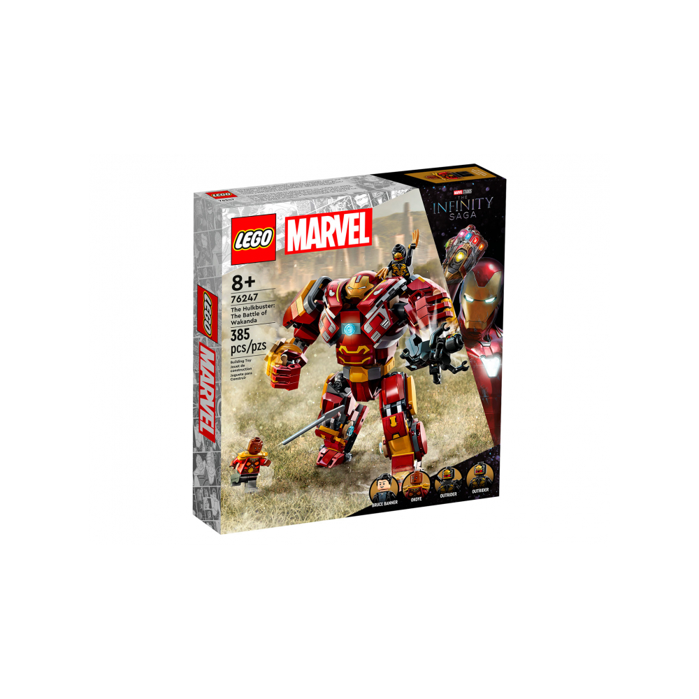 Конструктор LEGO 330 дет. - фото 1