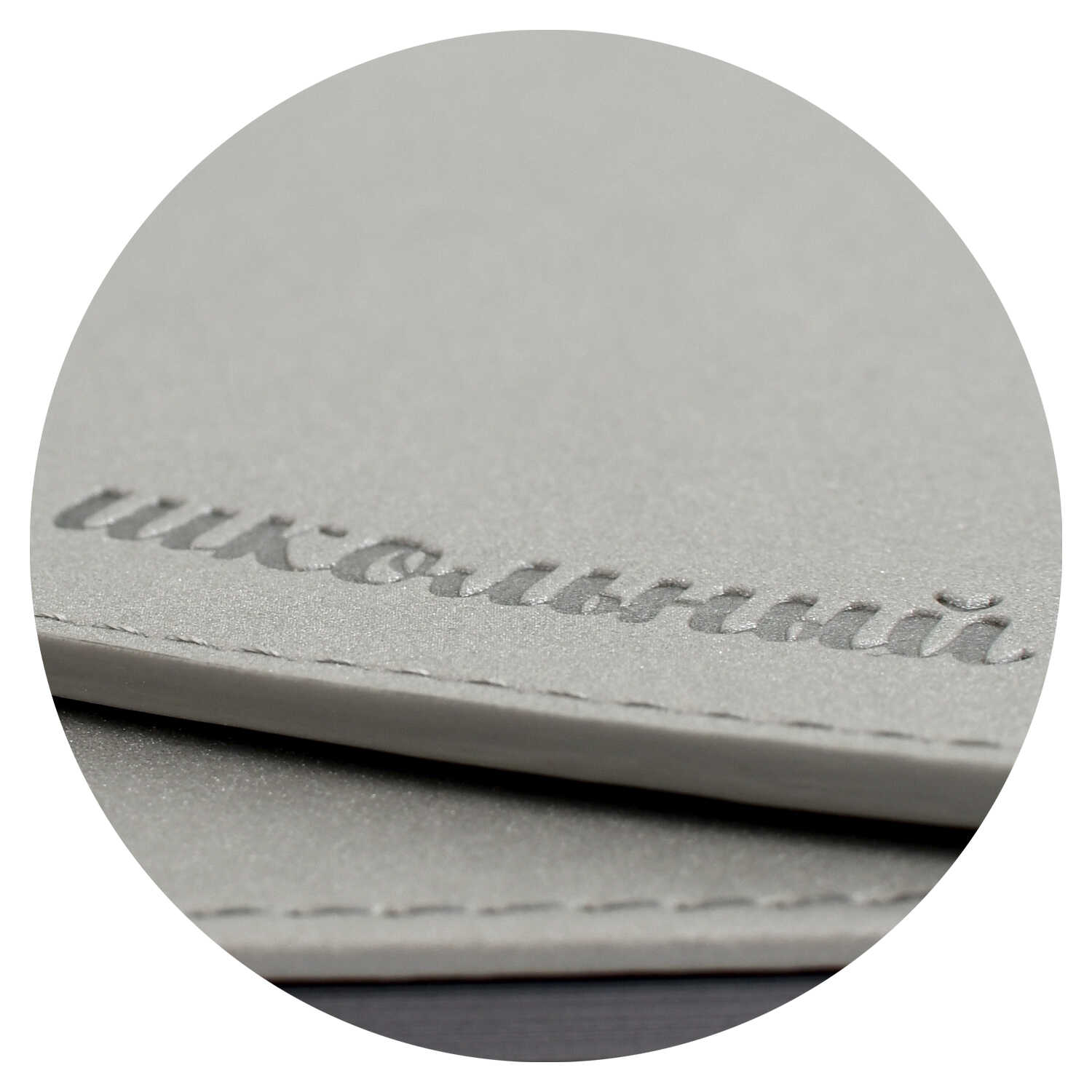 Дневник школьный Феникс + СЕРДЦЕ СЕРОЕ - фото 5