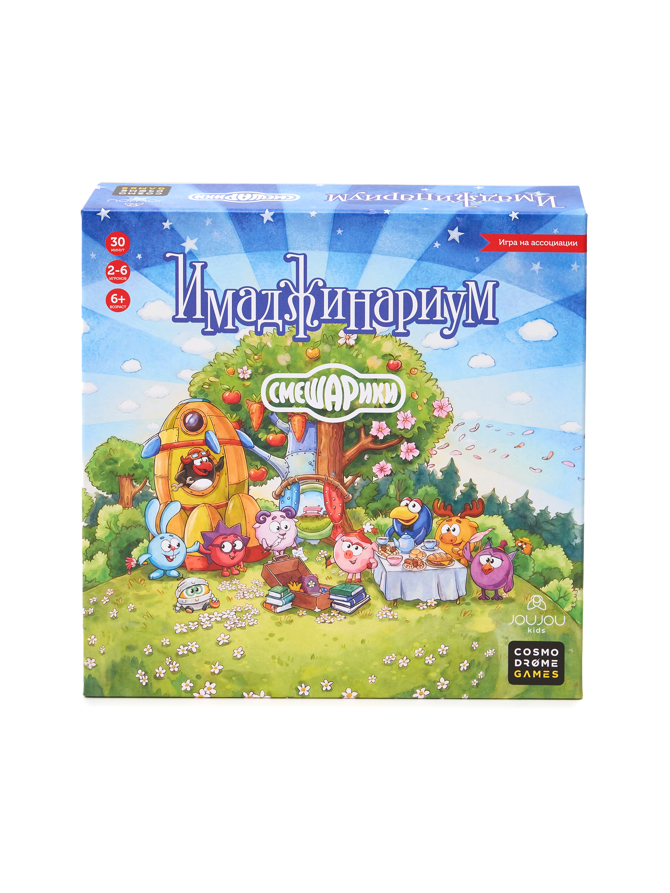 Настольная игра Cosmodrome Games Имаджинариум Смешарики - фото 15