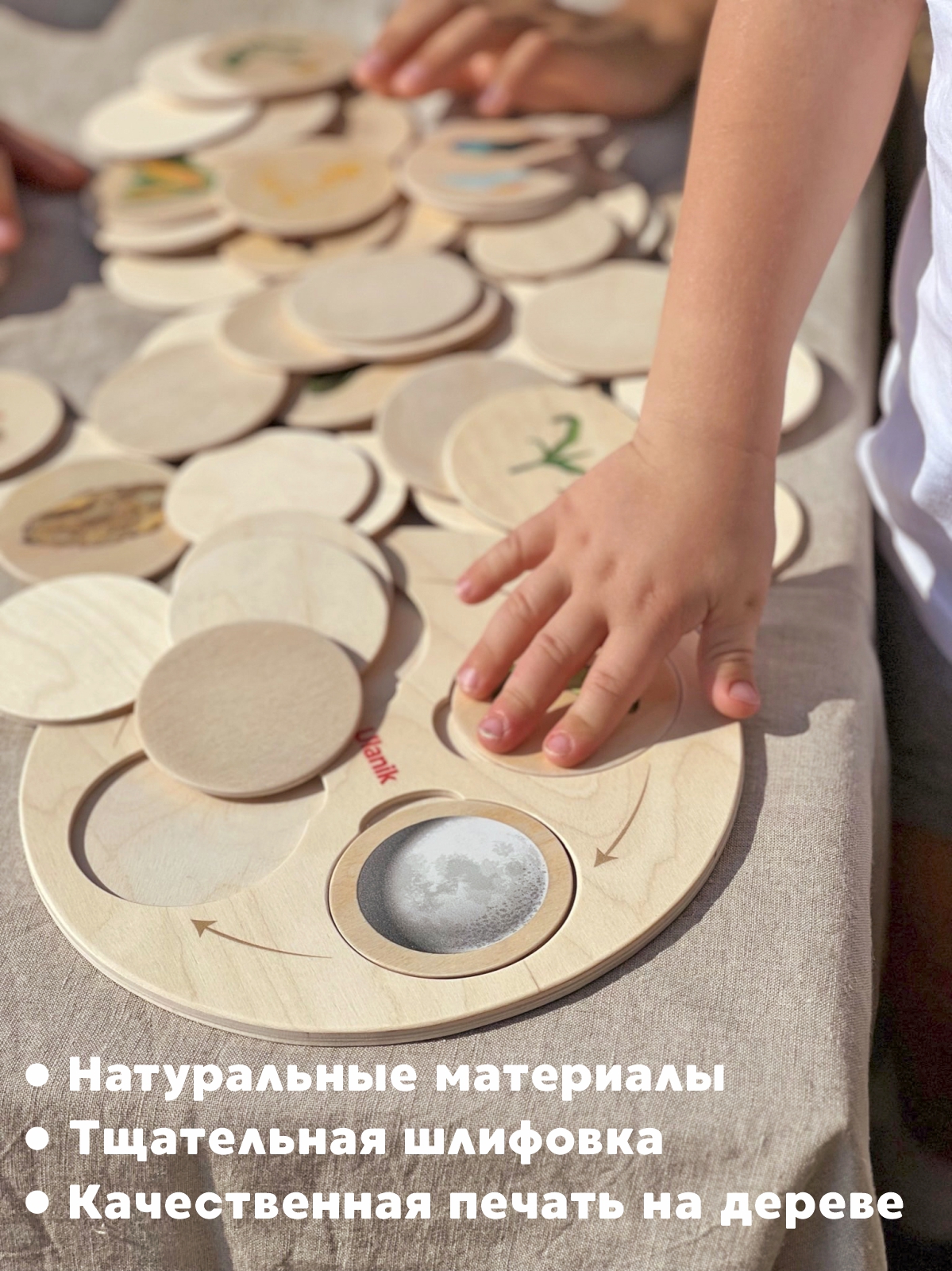Настольная игра Ulanik для детей - фото 7