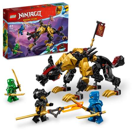 Конструктор LEGO NINJAGO Imperium Dragon Hunter Hound блочный