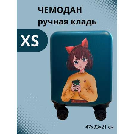 Чемодан LATS
