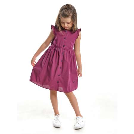 Платье Mini-Maxi