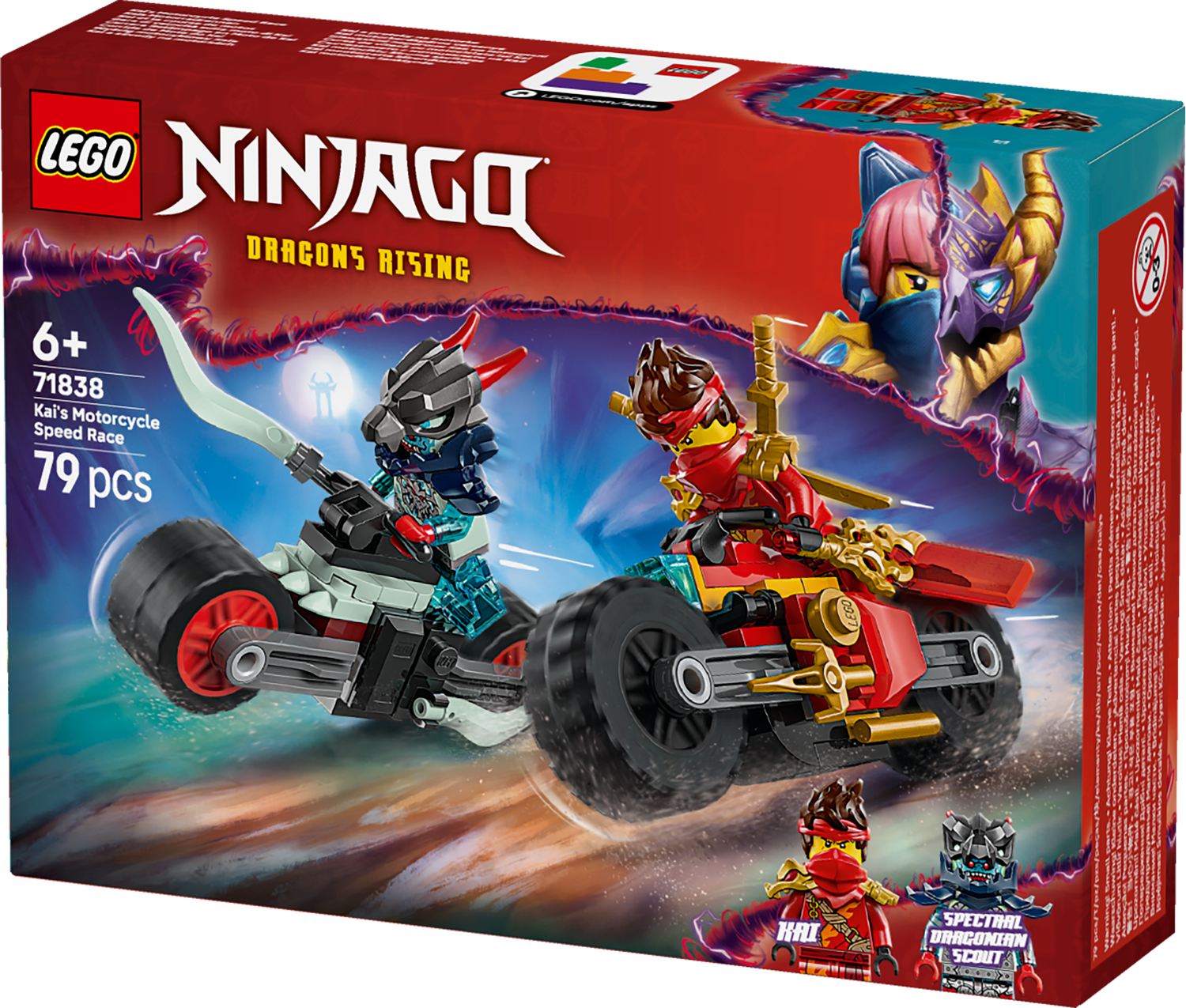 Конструктор LEGO NINJAGO Гонка Кая 71838 79 дет. - фото 5