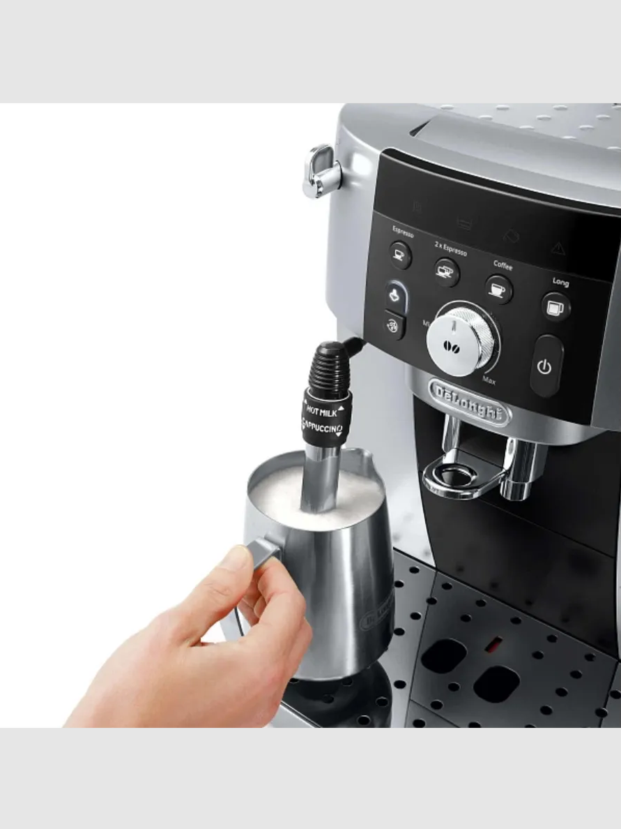 Кофемашина DeLonghi ECAM 250.23.SB Magnifica S - фото 5