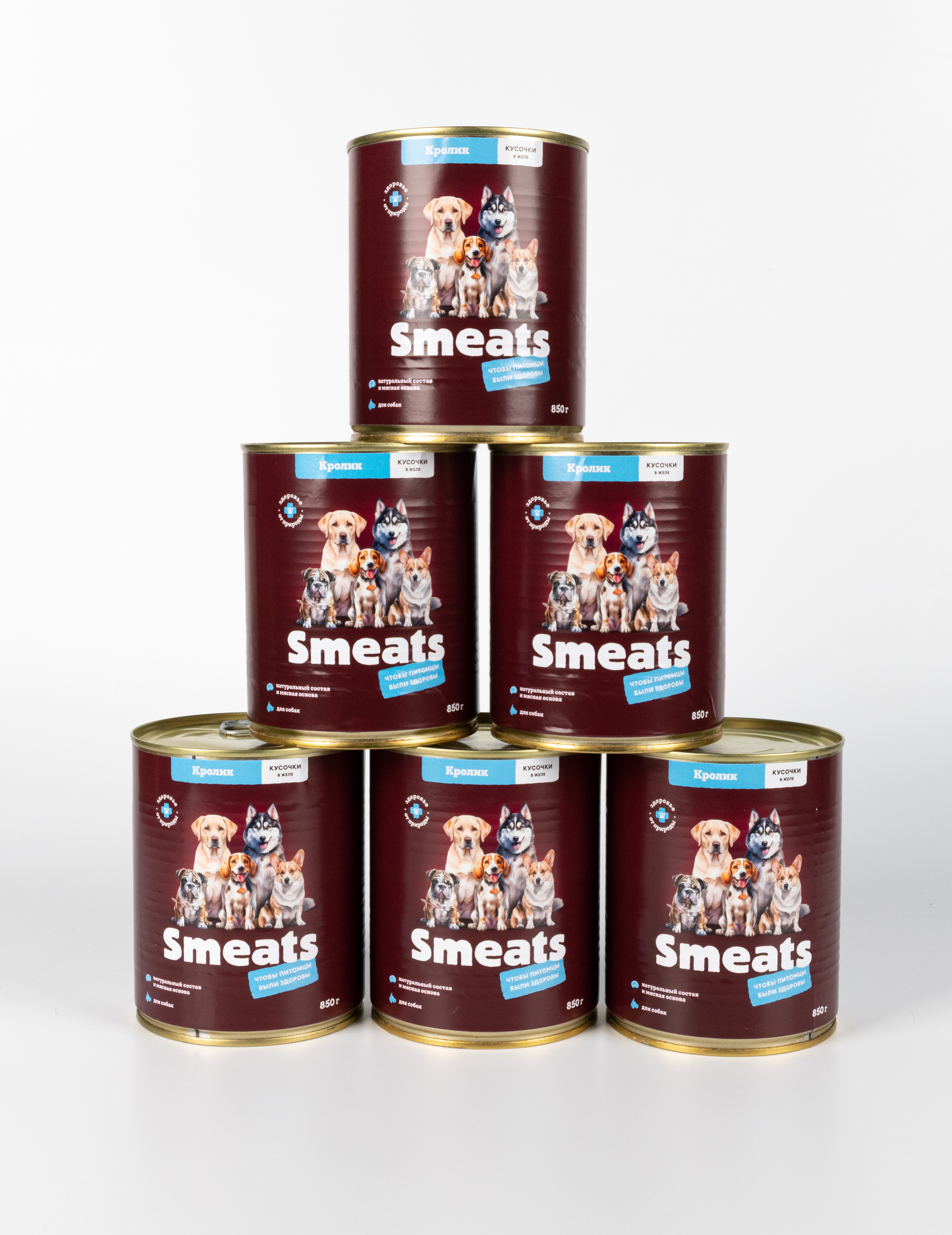 Корм для собак влажный Smeats кролик 850 г 6 шт. - фото 2