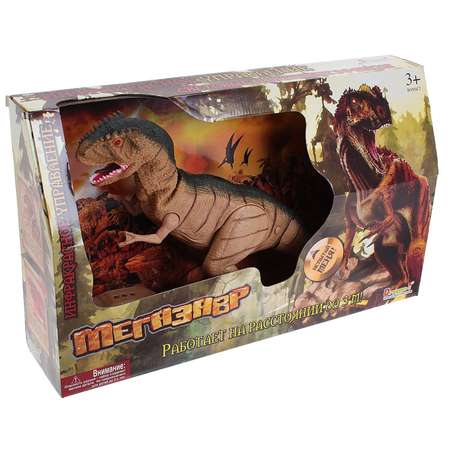 Динозавр РУ Dragon Dragon