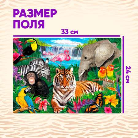 Пазл Puzzle Time классический