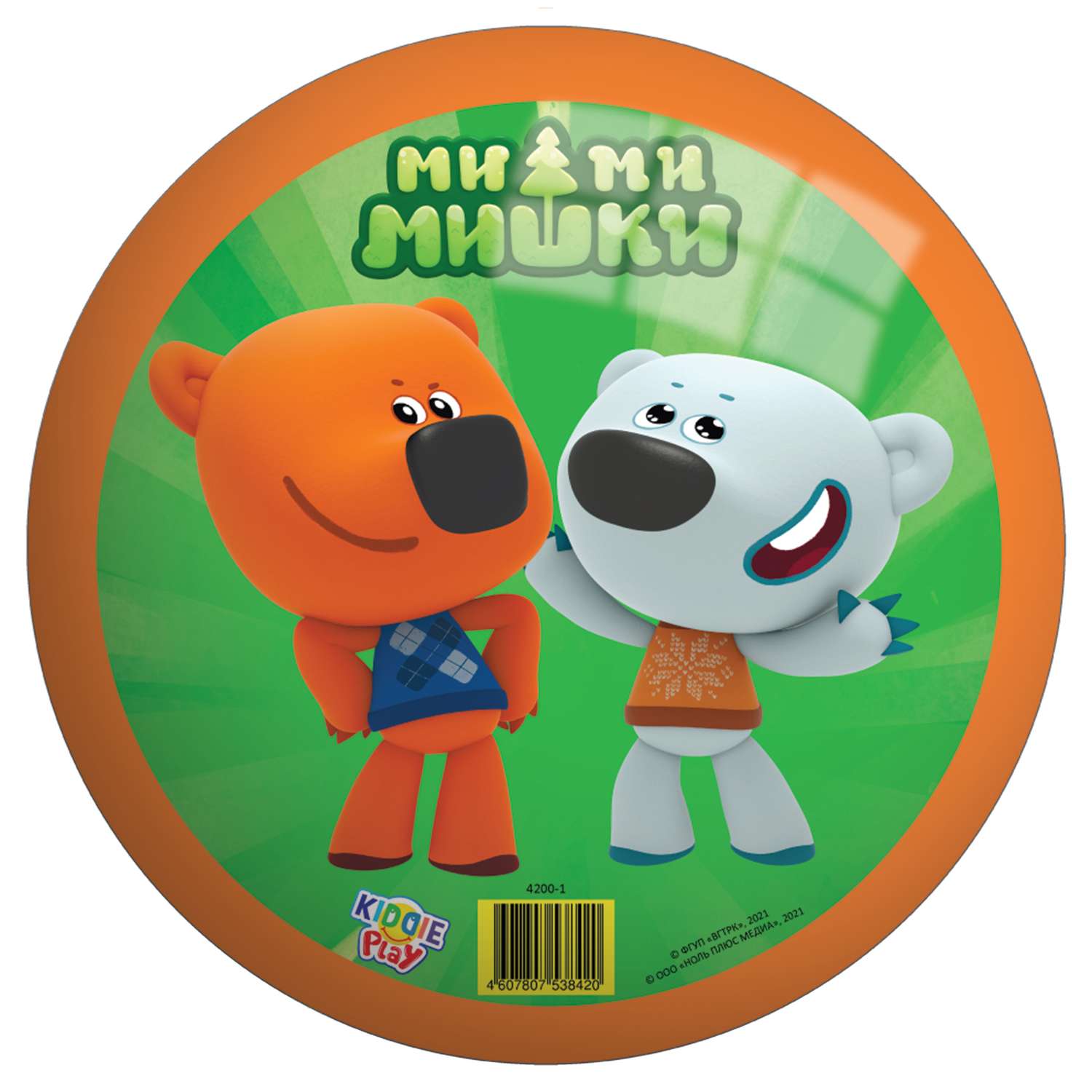Мяч KiddiePlay Ми-Ми-Мишки 23см в ассортименте 4200-1 - фото 2