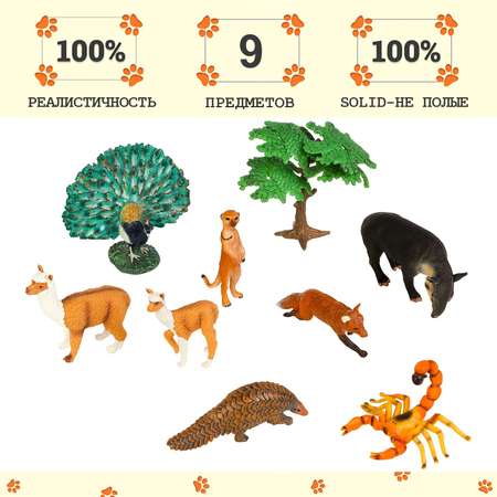 Игровой набор Masai Mara Мир диких животных
