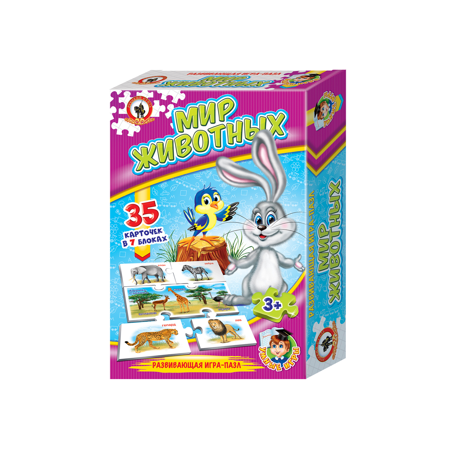 Настольная игра Русский стиль Мир Животных - фото 10