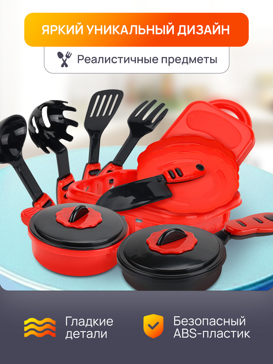 Игрушка Рыжий кот Посуда чайник 10 предм. - фото 5