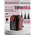 Точилка SUNWOOD
