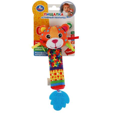 Игрушка УМка погремушка