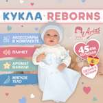 Кукла классическая Arias