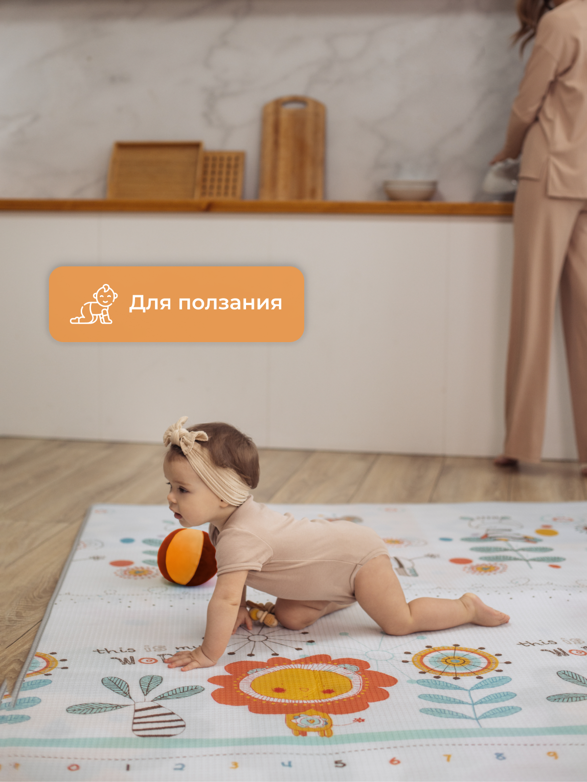 Развивающий коврик детский Mamagoods для ползания складной двусторонний игровой 150 x 200 см - фото 11
