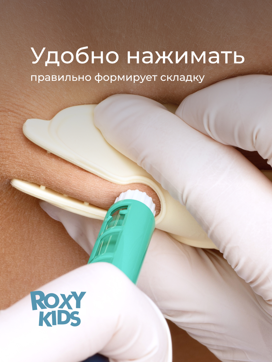 Аппликатор для инъекций ROXY-KIDS для малышей и детей Котик - фото 5