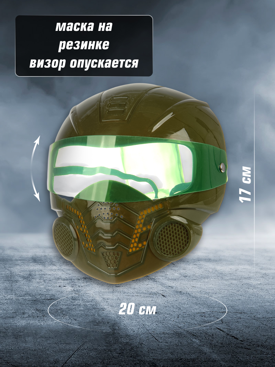 Игрушка Veld Co Военный (костюм) - фото 4