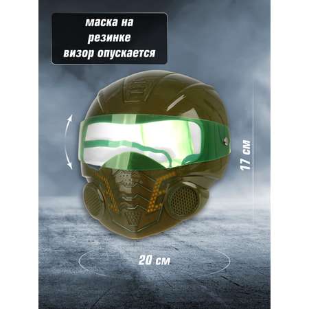 Игрушка Veld Co Военный (костюм)