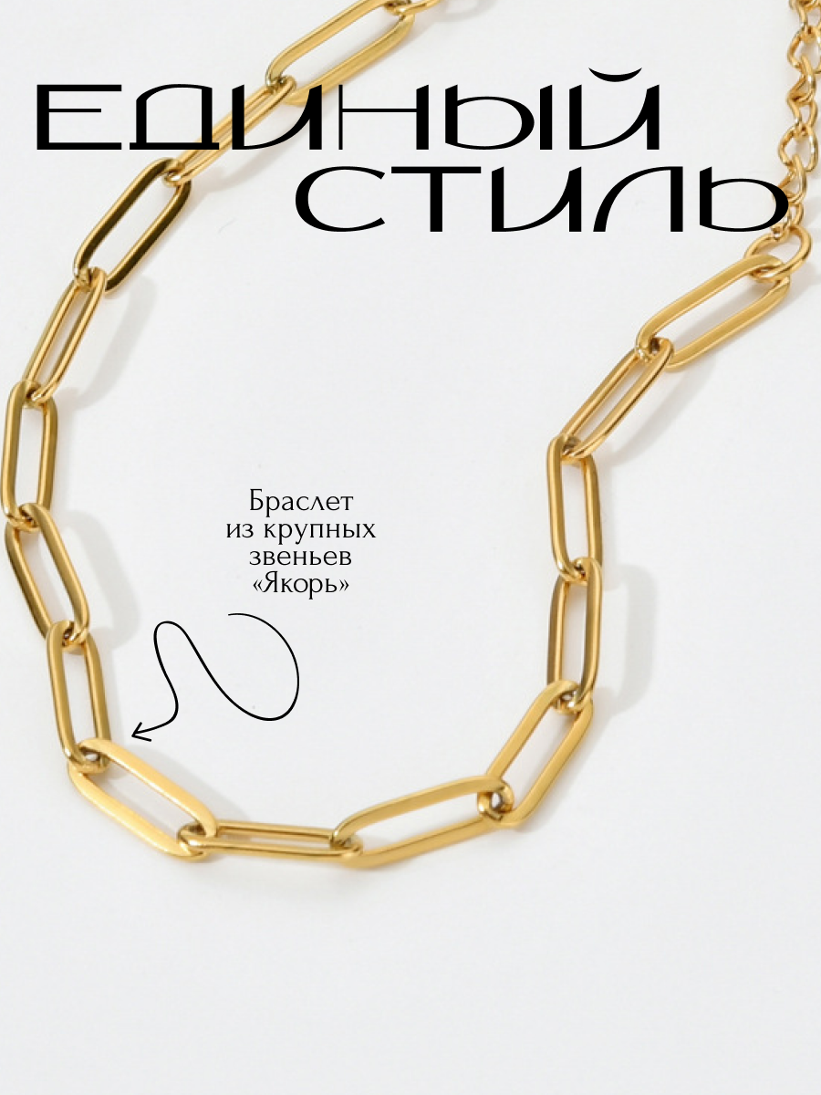 Браслет ZDK bracelet1 - фото 7
