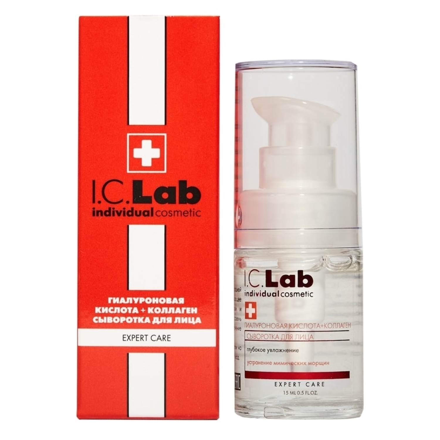Сыворотка I.C.Lab Individual cosmetic Гиалурон и коллаген 15 мл - фото 1