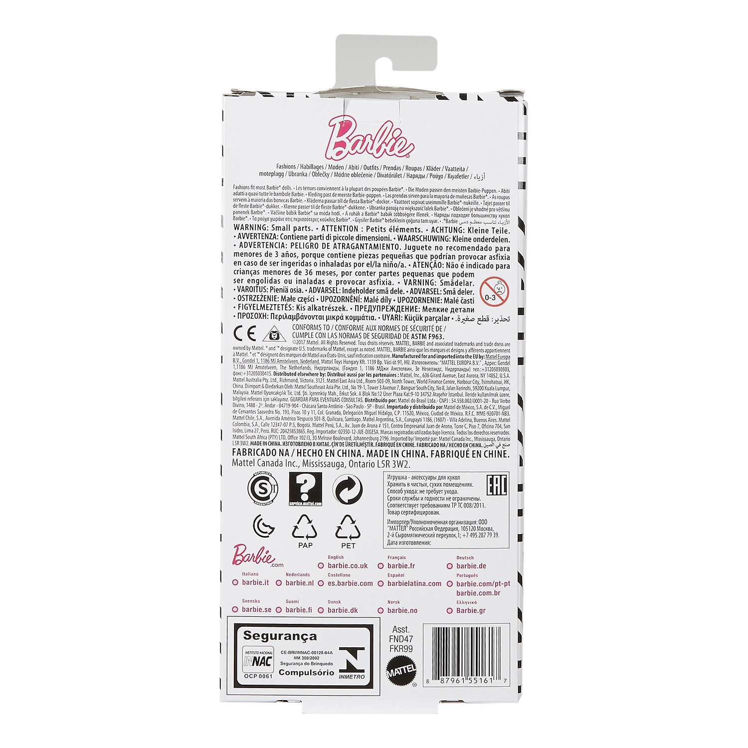 Кукла модельная Barbie FND47 - фото 3