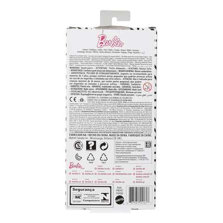 Кукла модельная Barbie