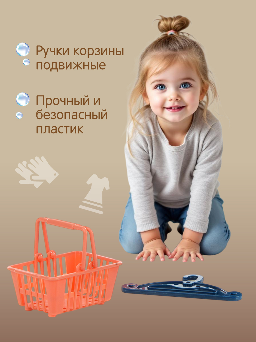 Игрушка Veld Co стиральная машина - фото 6