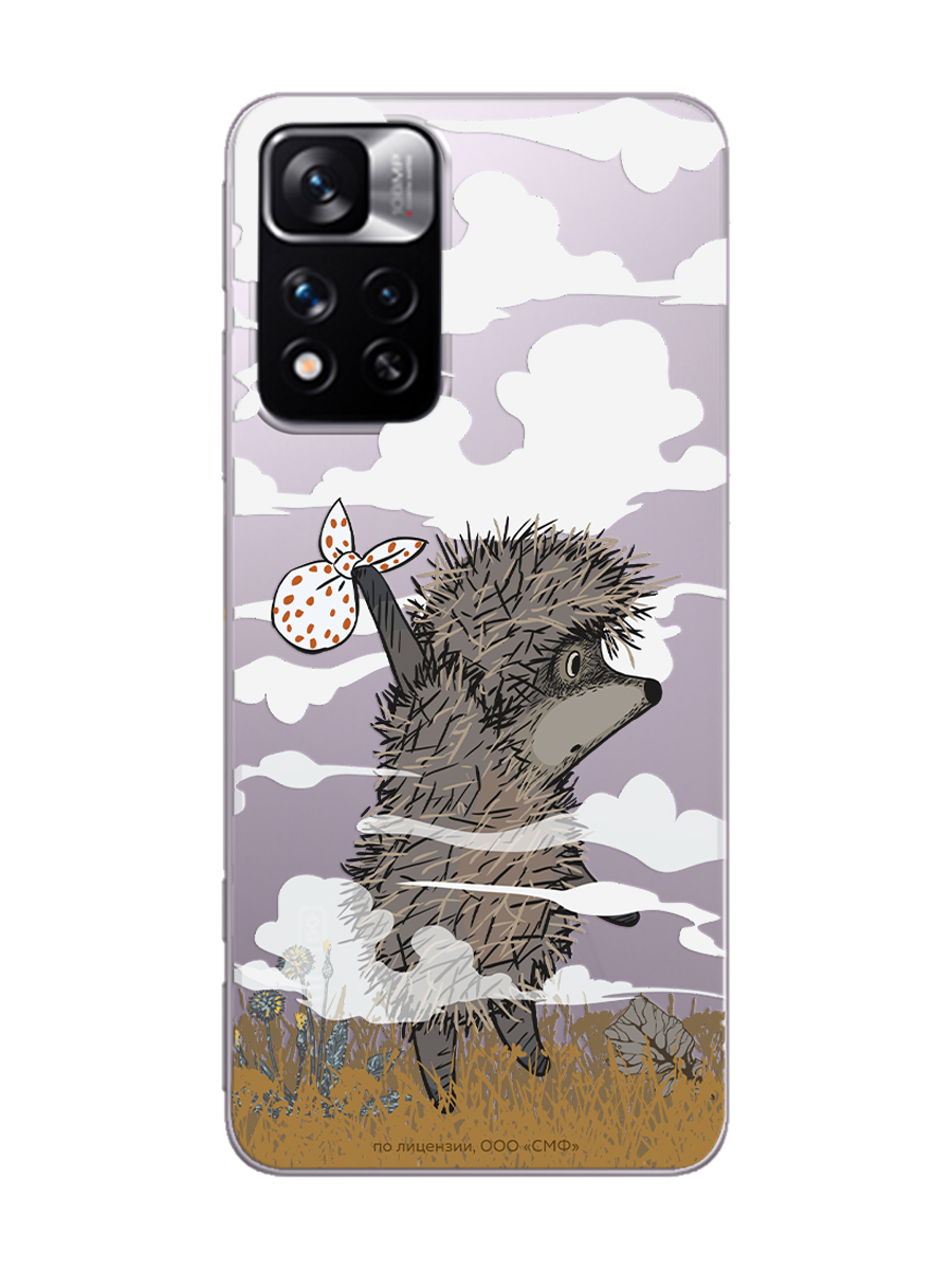 Силиконовый чехол Mcover для смартфона Xiaomi Redmi Note 11 Pro Союзмультфильм Ежик в тумане и дымка - фото 1