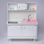 Игрушечная кухня Sitstep