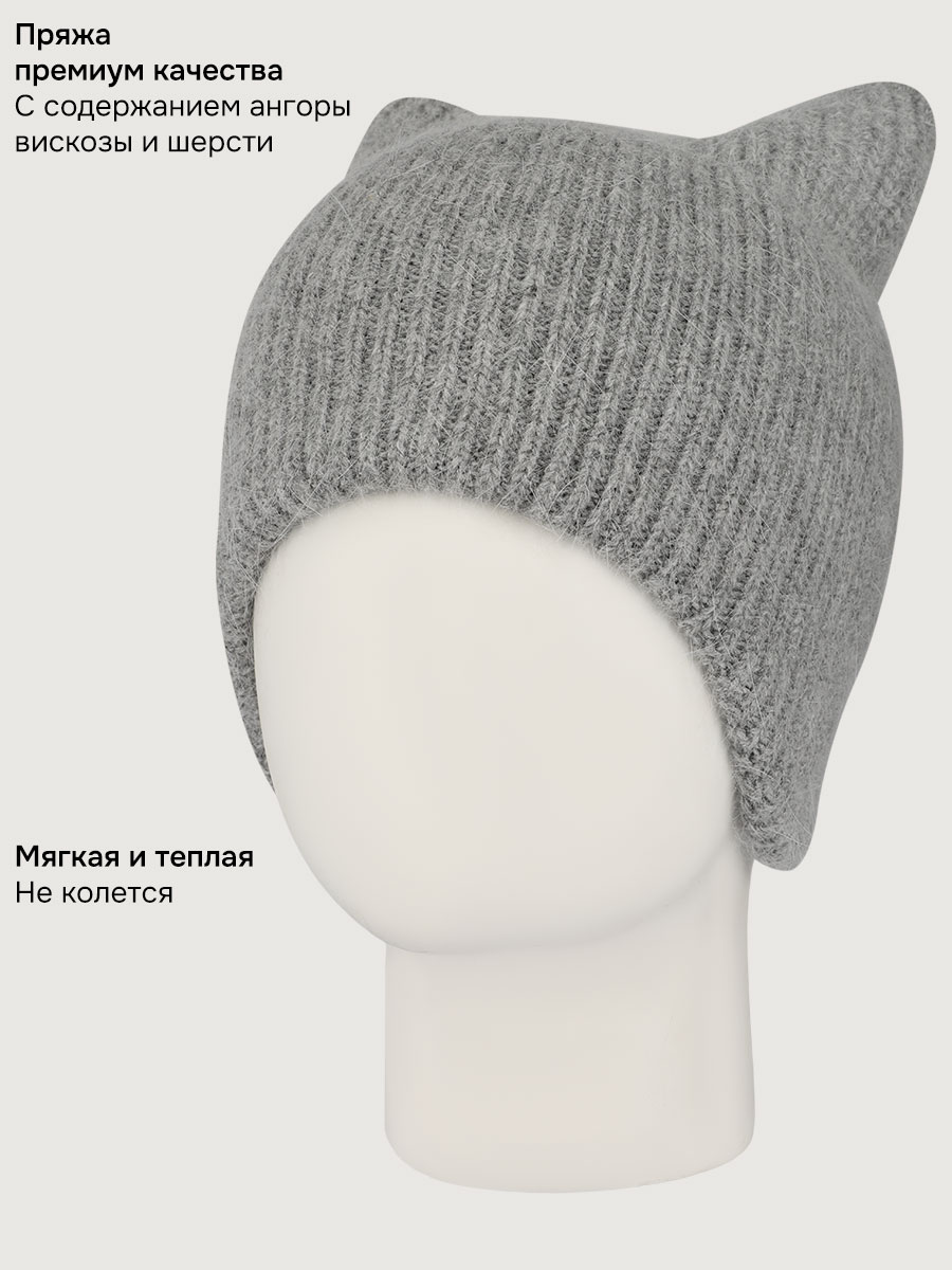 Шапка NIKASTYLE 11з16425 серый - фото 8