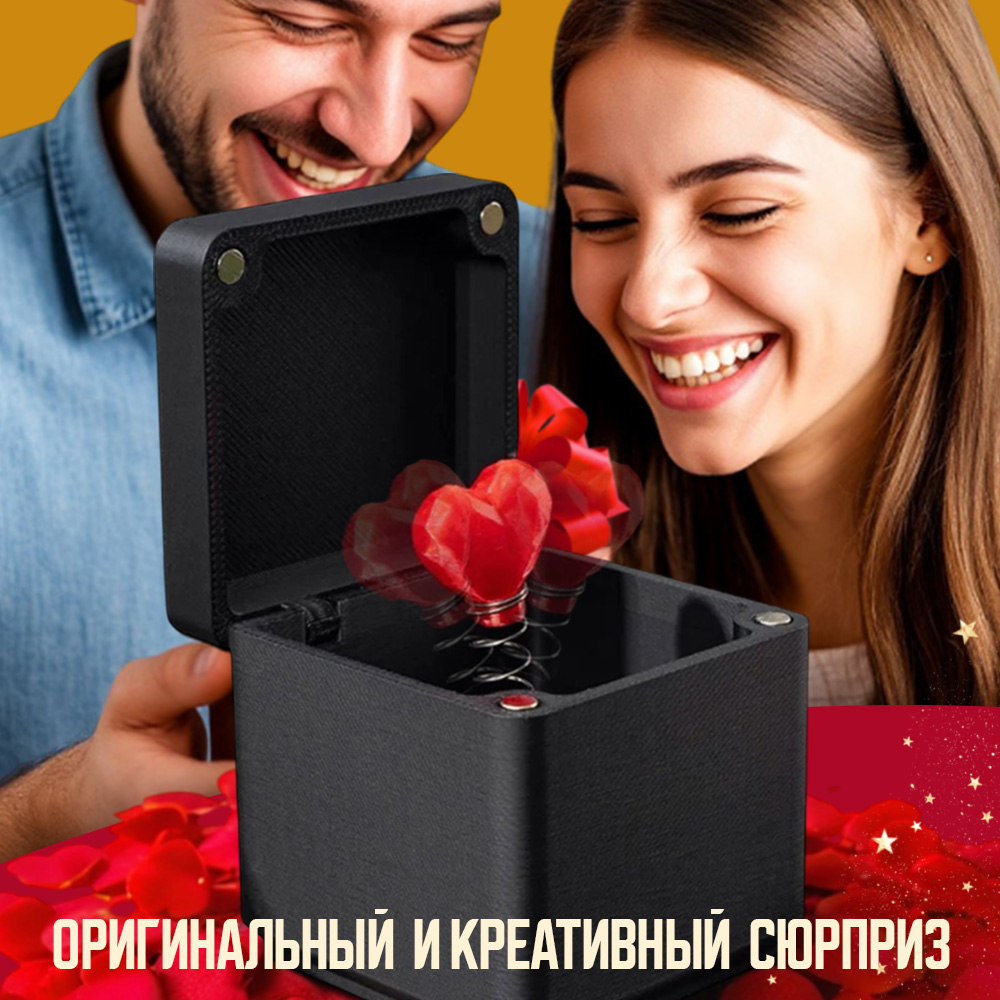 Шкатулка TIPTOPOLIS Сердце - фото 4