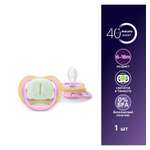 Пустышка Philips Avent силикон ортодонтическая от 6 мес. 1 шт.