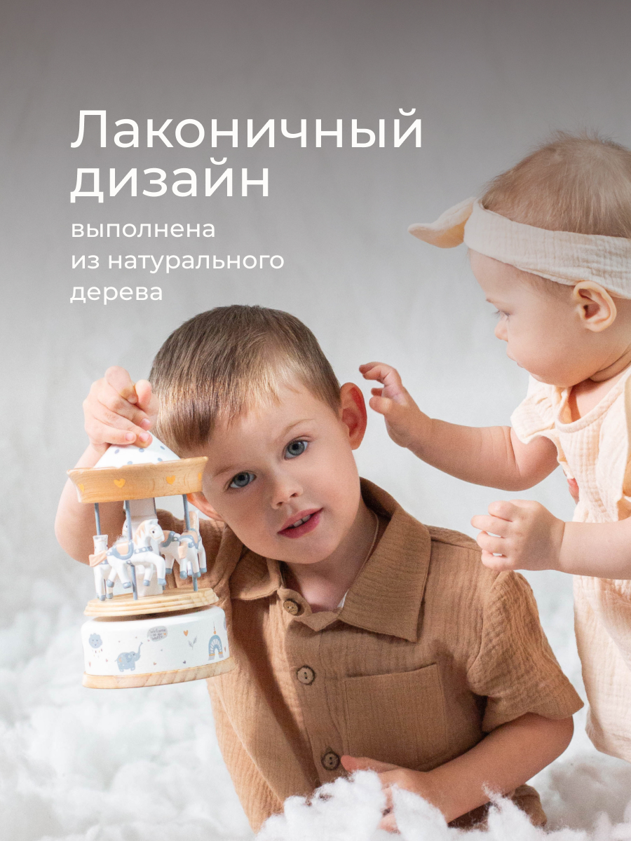 Игрушка ROXY-KIDS - фото 8