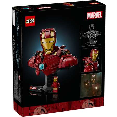 Конструктор LEGO Marvel Super Heroes 76327 436 дет.