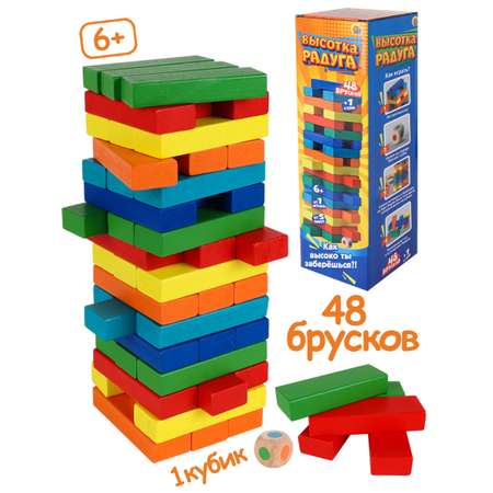 Настольная игра Рыжий кот Дженга Падающая башня Радуга