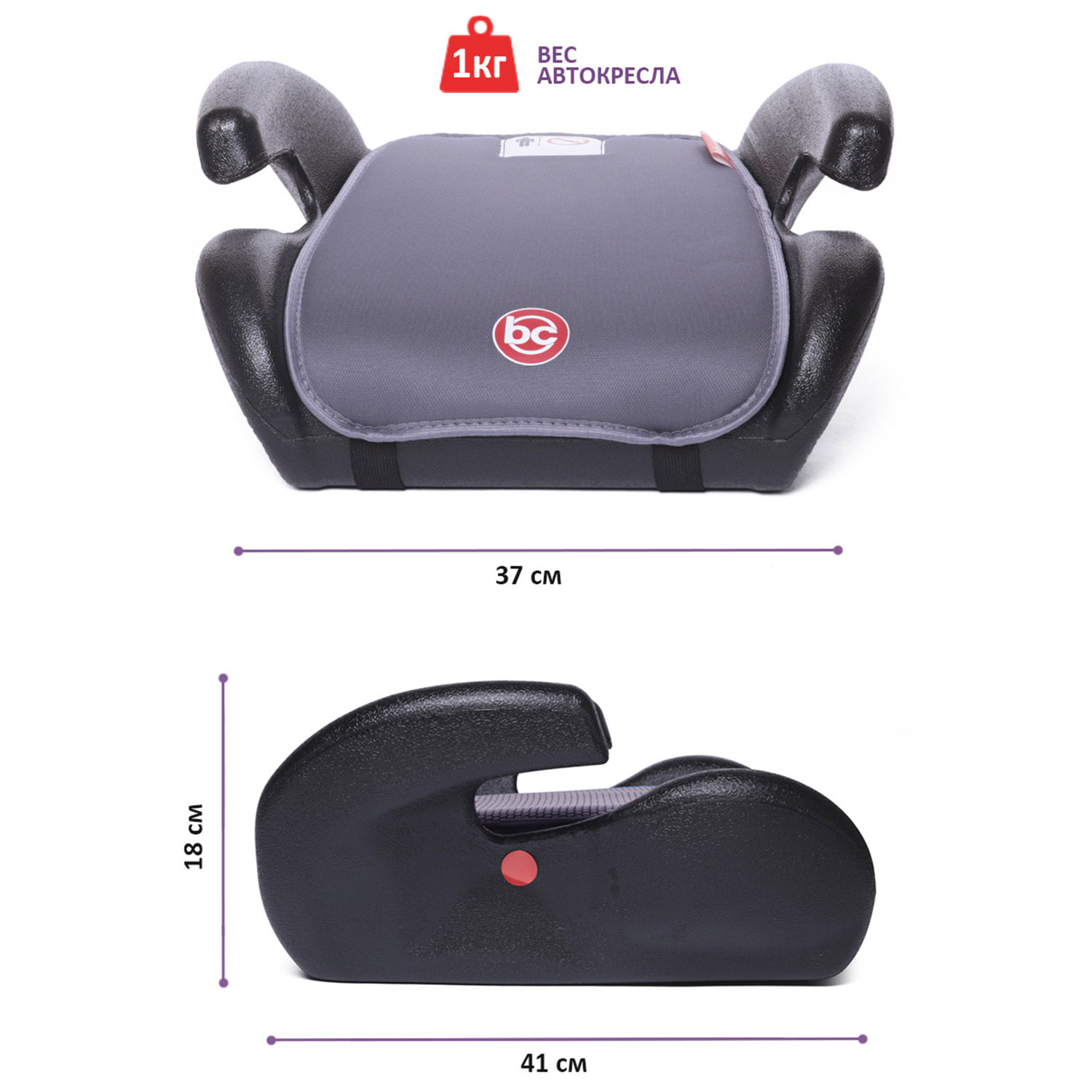 Автокресло BabyCare Roller 3 (22-36 кг) серый - фото 1