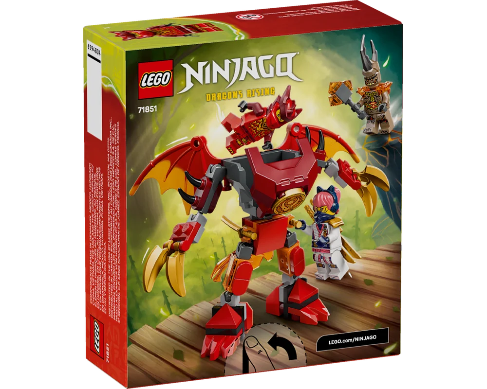 Конструктор LEGO NINJAGO - фото 1