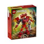 Конструктор LEGO NINJAGO